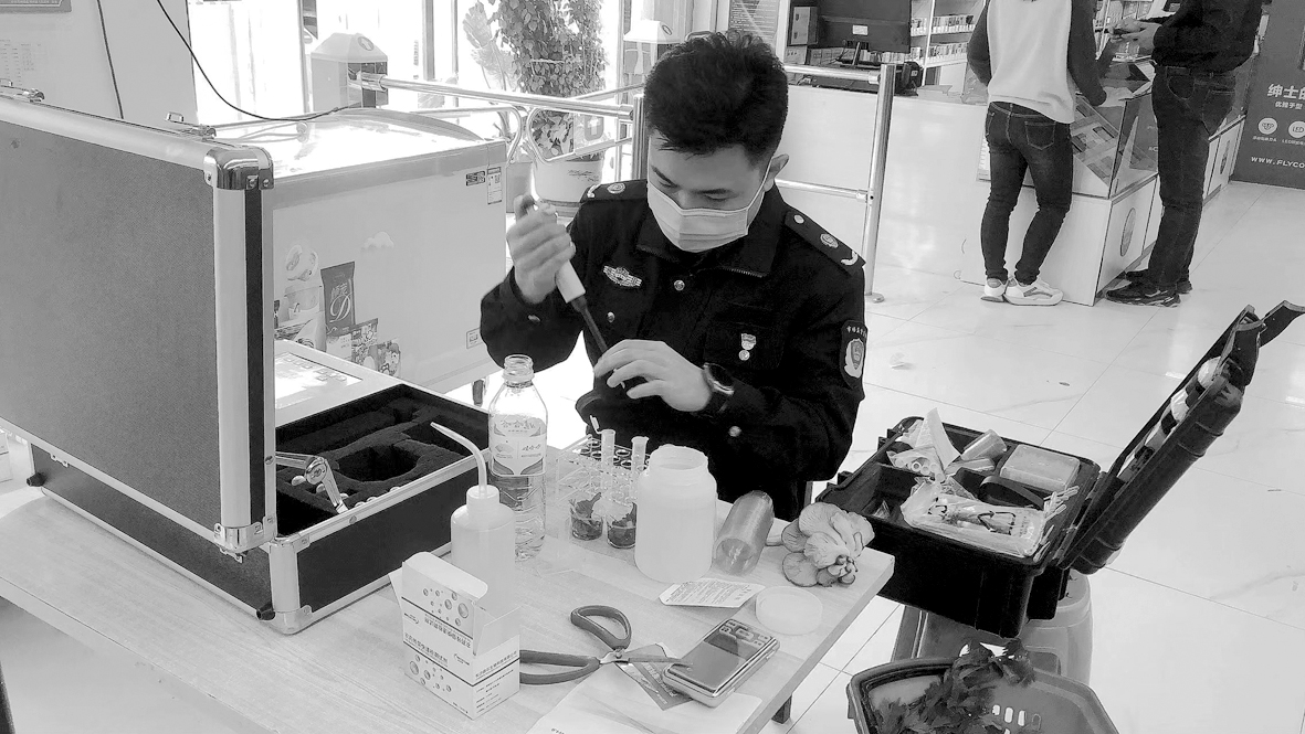 微信图片_202210311648kl03.jpg