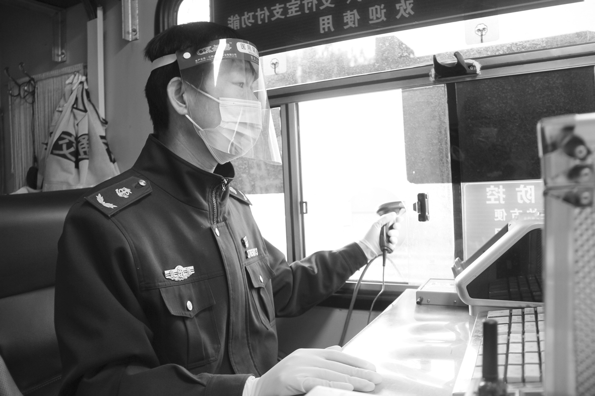 微信图片_20221121161247.jpg