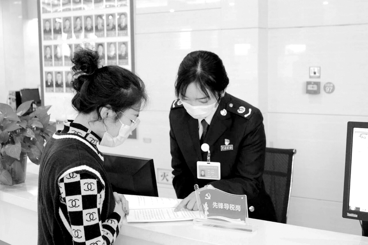 微信图片_20221208095750dfhs.jpg