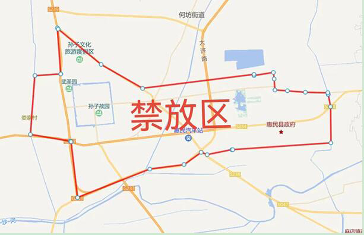 QQ截图20221227100420.jpg