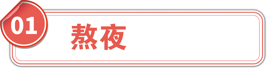 未标题111111.jpg