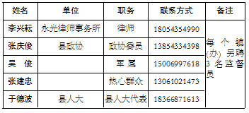 那个.jpg