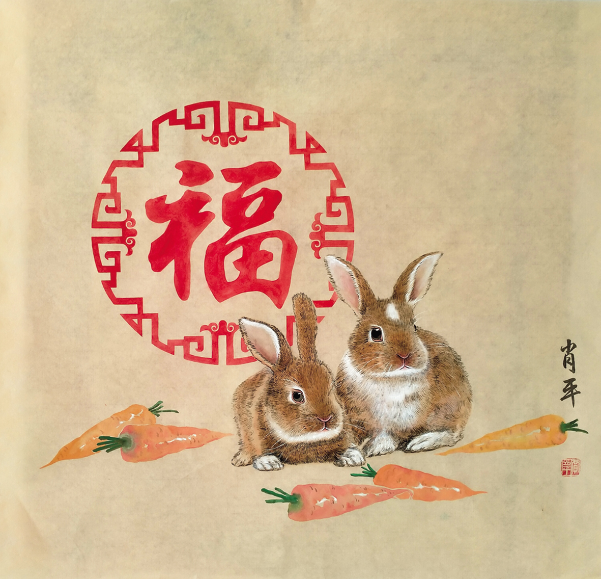 贾肖平兔子国画.jpg