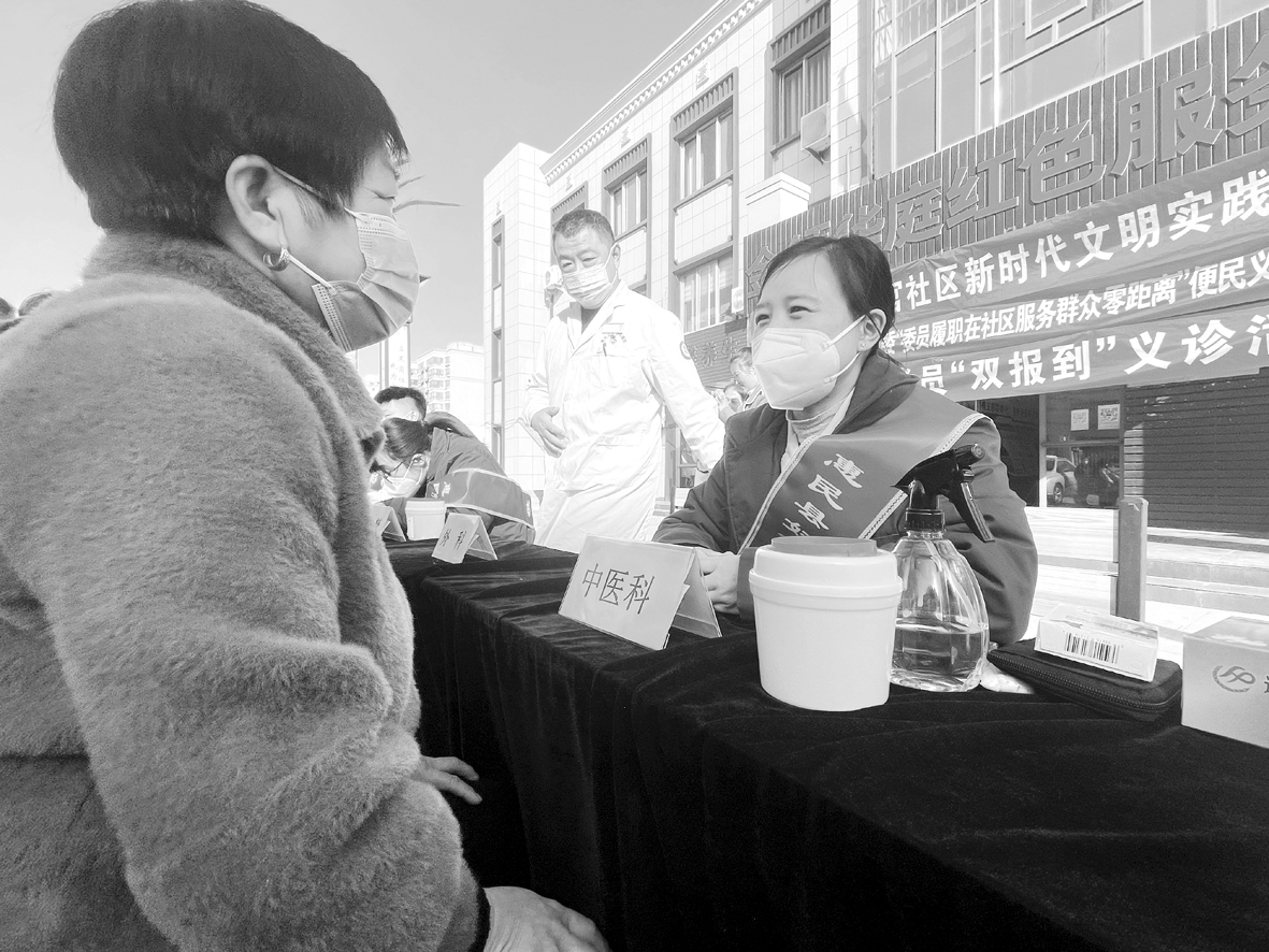微信图片_202303151525352hgjhg.jpg