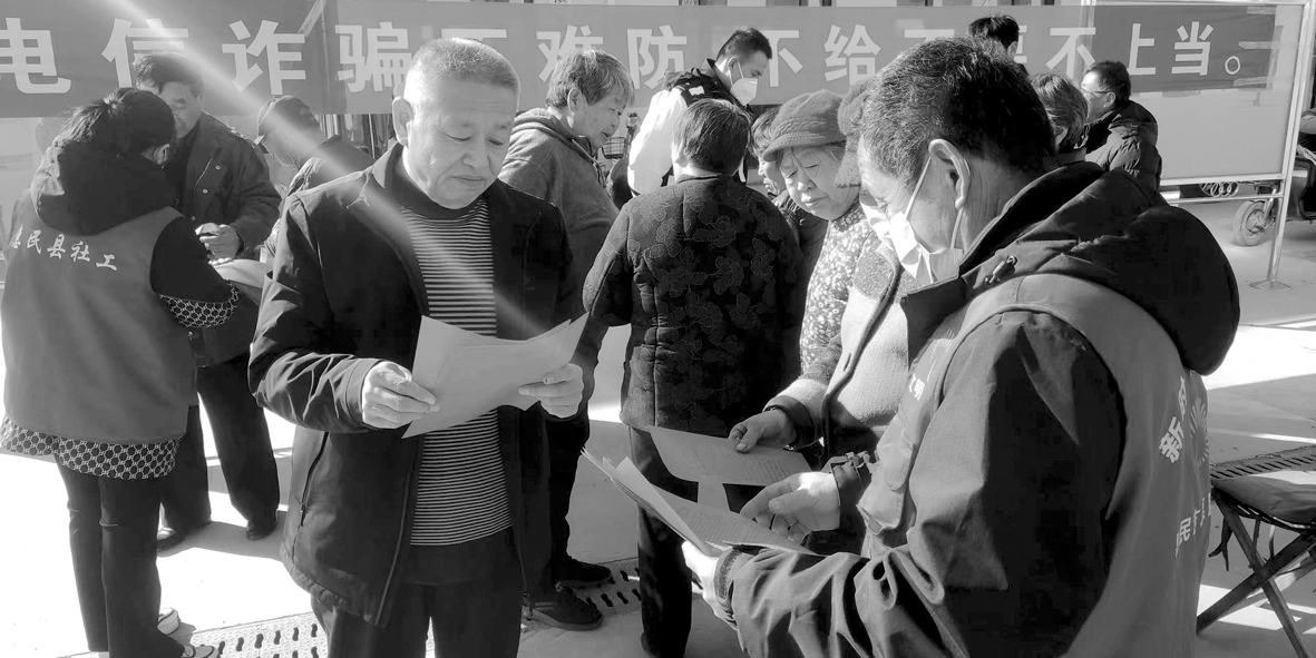 微信图片_202302201554352.jpg