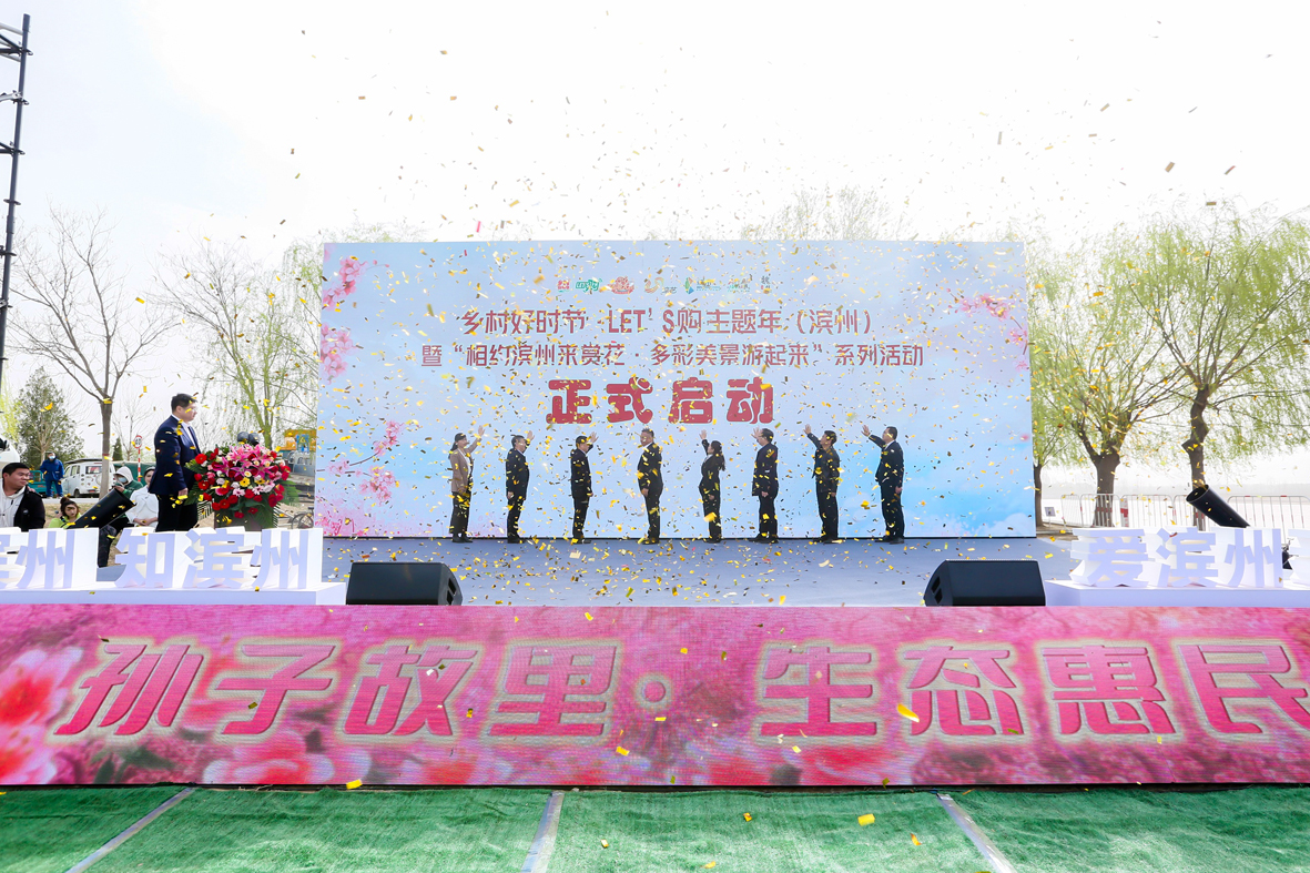 QQ图片20230323104524.jpg