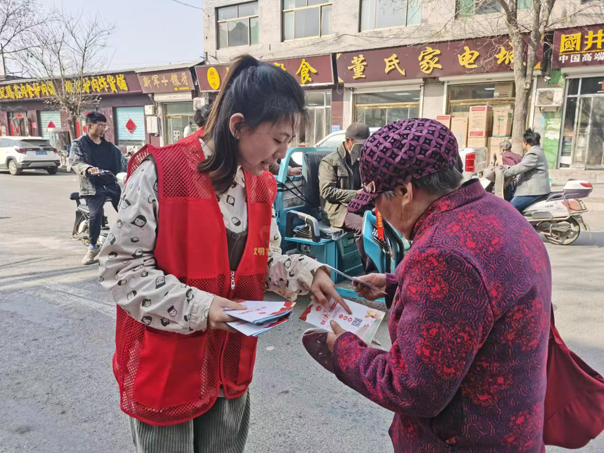 微信图片_202303301637062.jpg