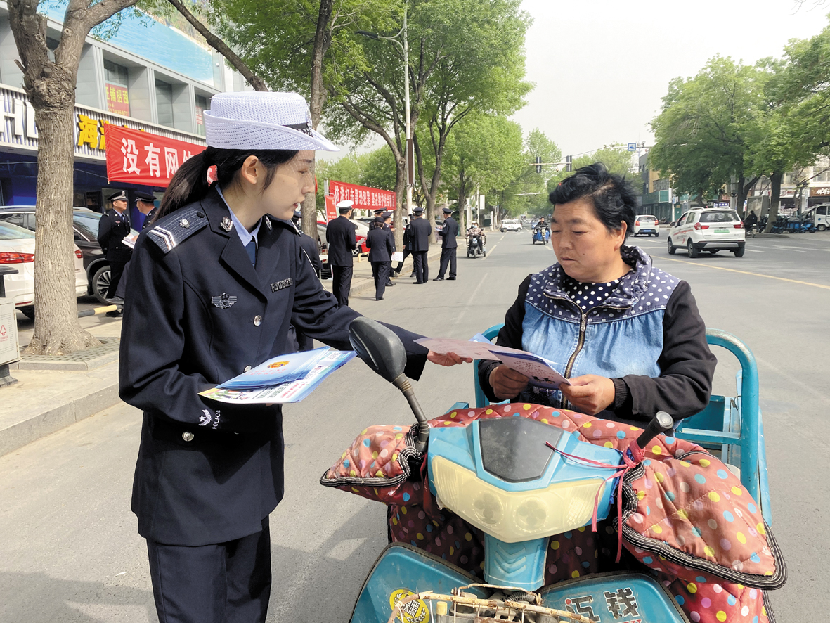 微信图片_202304141910482.jpg