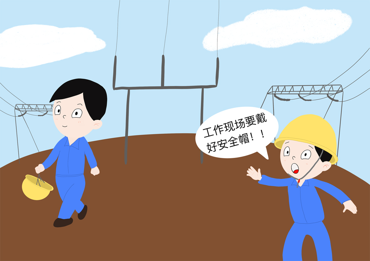 200620619 拷贝.jpg