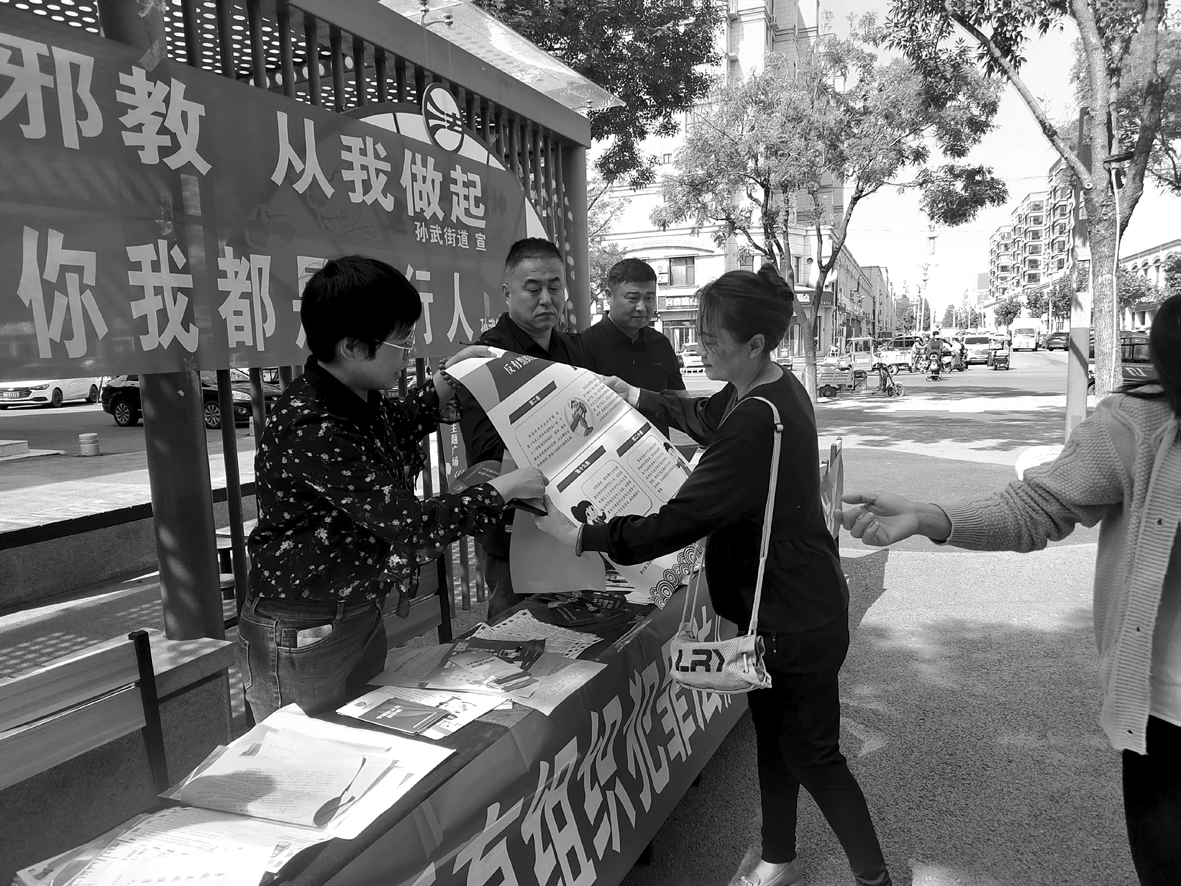 微信图片_202305091048043cvx.jpg