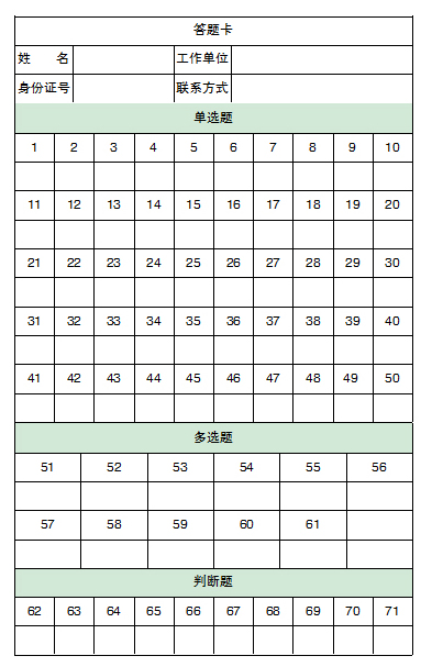 4444444444.jpg