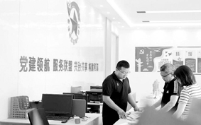 8d41a649f2fab43f58c76ed18c803fb0_副本.jpg