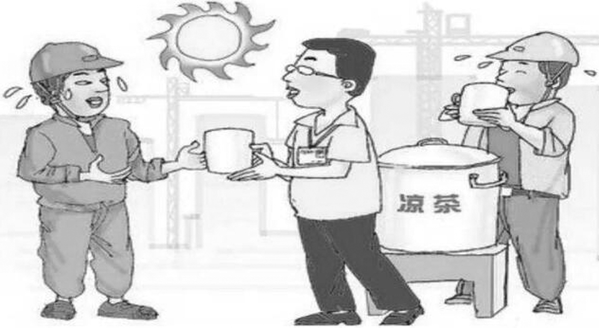 QQ截图20230625142005.jpg