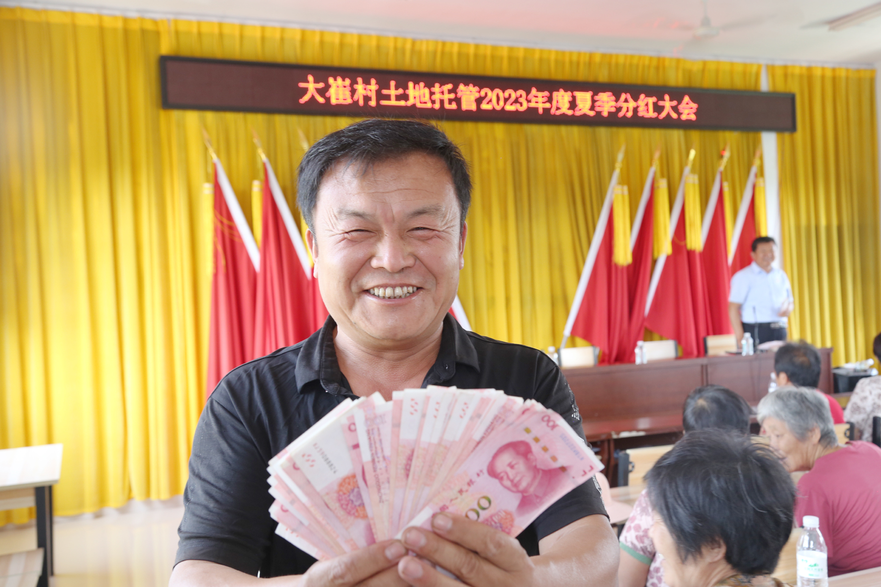 微信图片_20230705145838.jpg