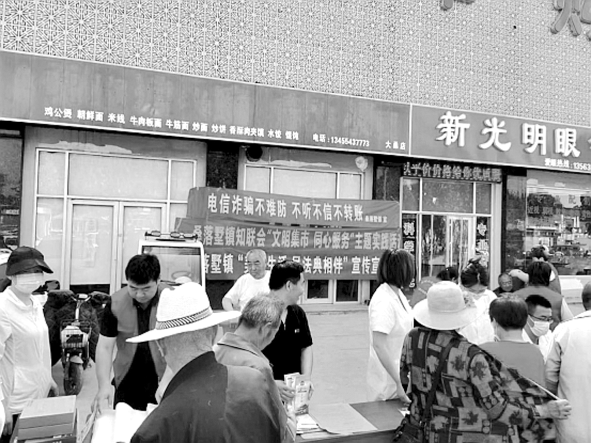 1690190002989_副本.jpg