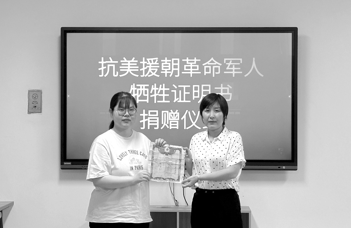 微信图片_202308gjdf10104620.jpg