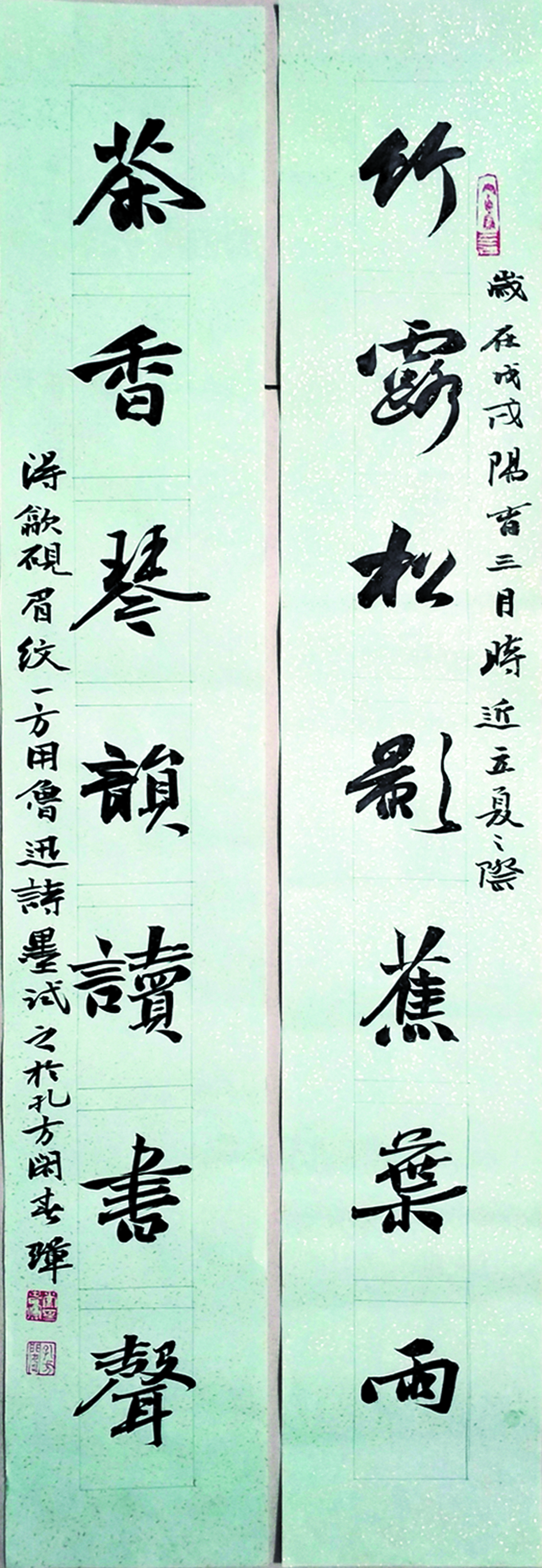 常春辉6.jpg