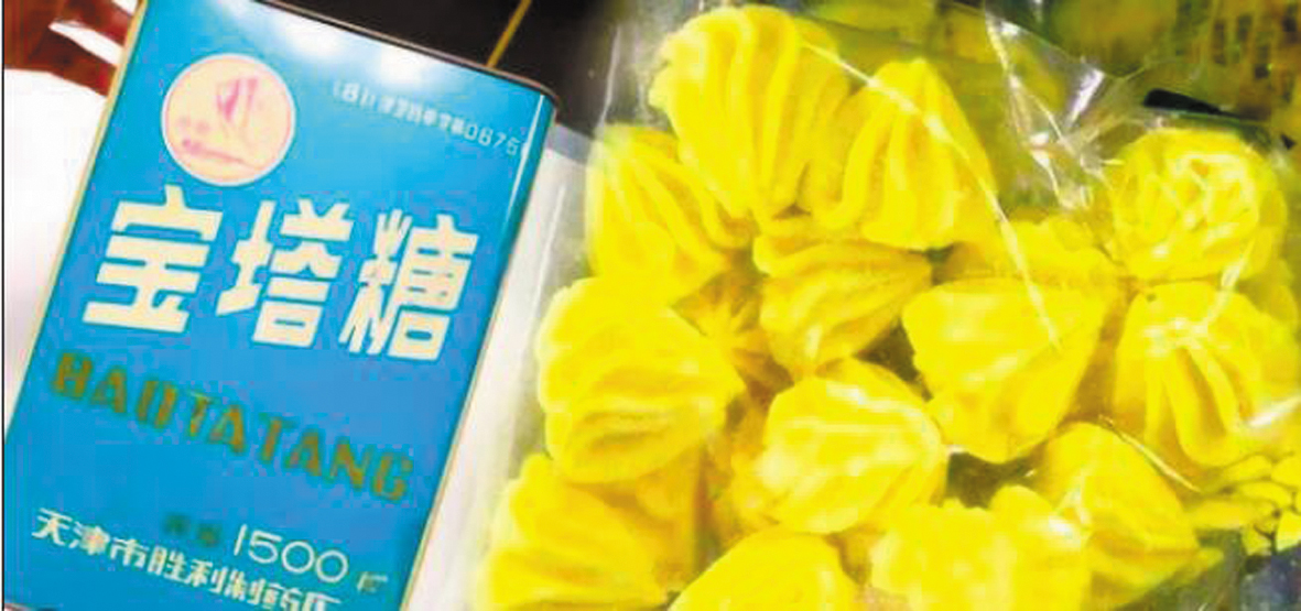 QQ截图20240411144303.jpg