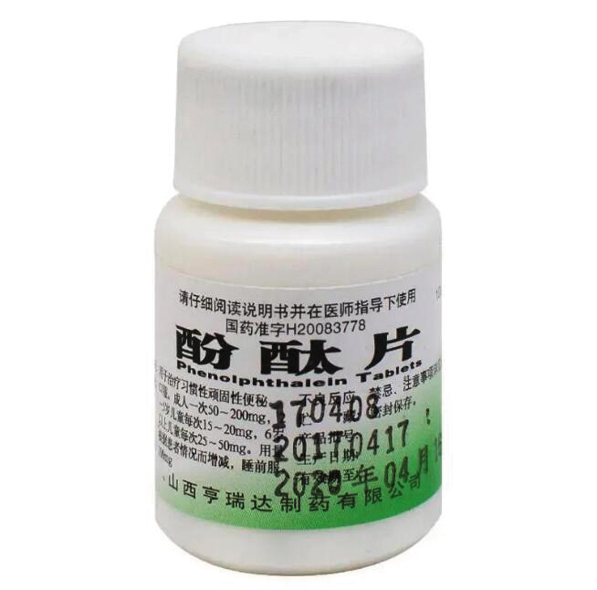 QQ截图20240411144247.jpg