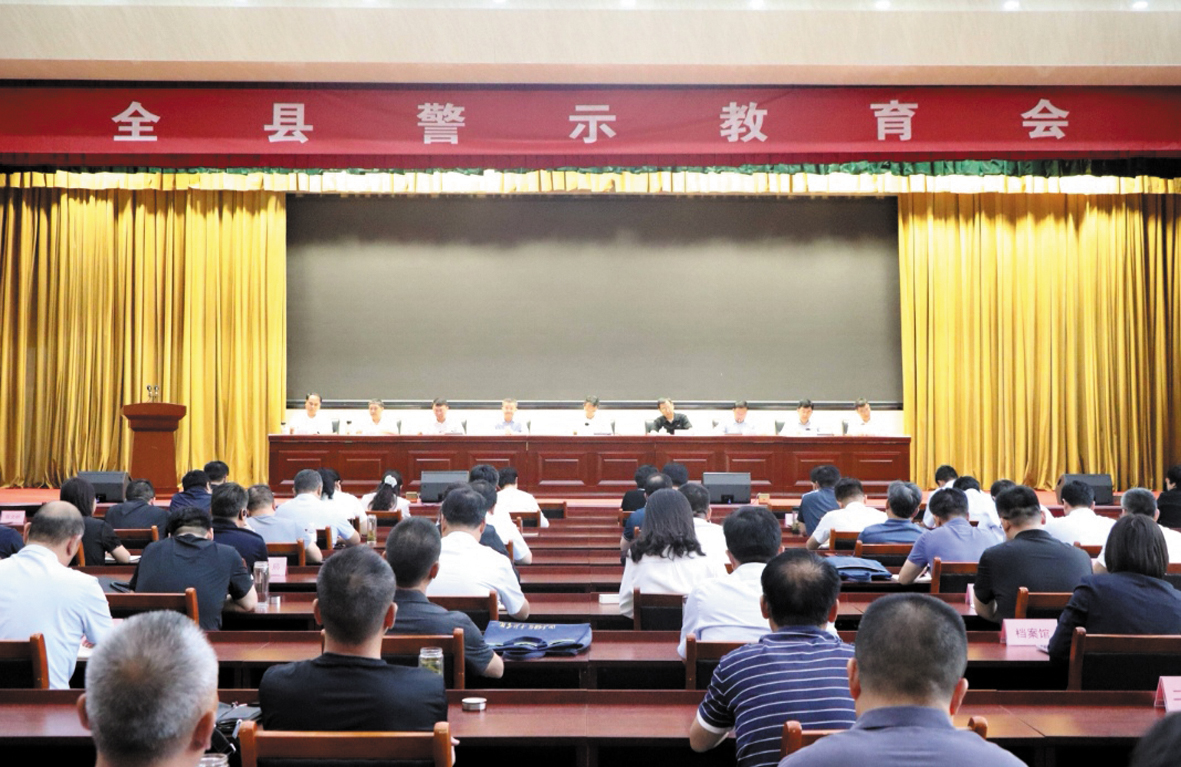 QQ图片20240611152624.jpg