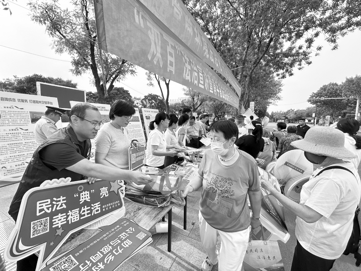 微信图片_202406190jhghf84836.jpg