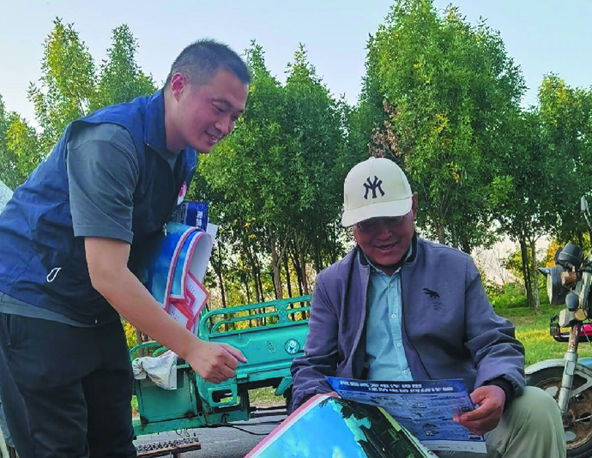 24101095338 拷贝.jpg