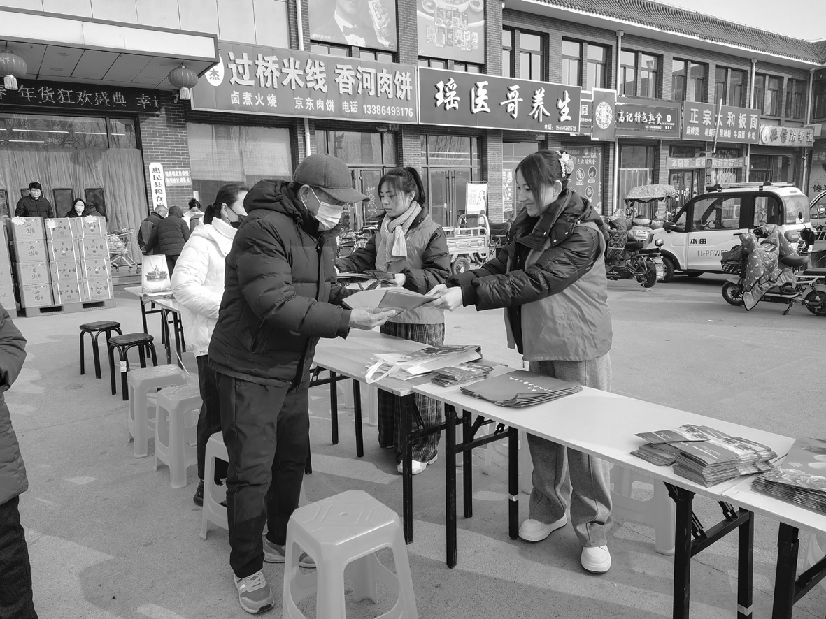 微信图片_20250121154404.jpg